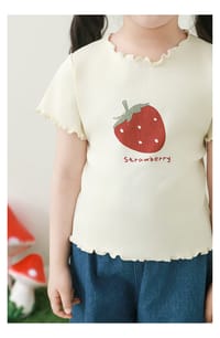 berry cute set thumb 9