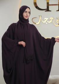 butterfly prayer clothes thumb 3