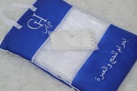 احرام thumb 2