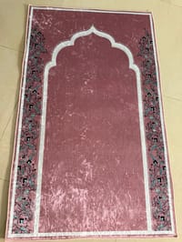 سجادة صلاة قابلة للطي thumb 2