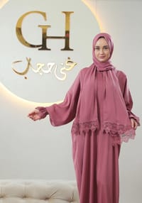 عباءة صلاة سما  كولكشن thumb 2