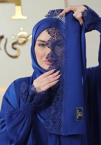 عباءة صلاة سما  كولكشن thumb 5