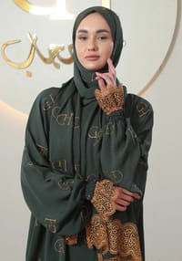 GH al fursan prayer clothes thumb 4