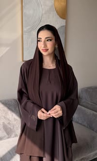 Asala Collection Chocolate  | Closed thumb 1