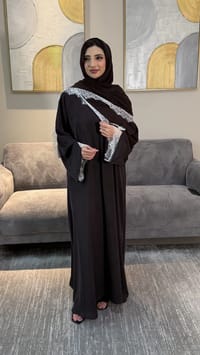 Abhar closed abaya dark brown | closed thumb 3