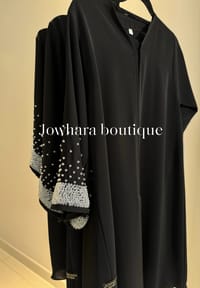 Raha abaya kids closed thumb 2