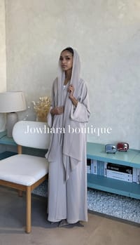 Suban Abaya color shell thumb 1
