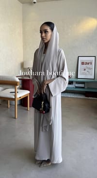 Suban Abaya color shell thumb 2