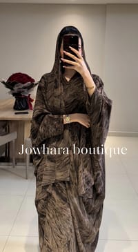 Mulki Abaya Chocolate thumb 1