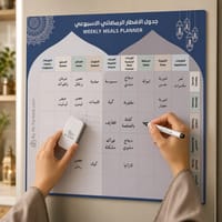 مخطط وجبات الافطار الاسبوعي thumb 3