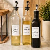 Pantry labels Promotional Set thumb 4