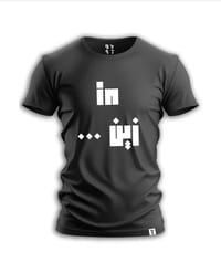 IN ZAIN PRINTED T SHIRT thumb 2