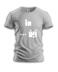 IN ZAIN PRINTED T SHIRT thumb 3