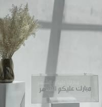 بوكس العريض thumb 1