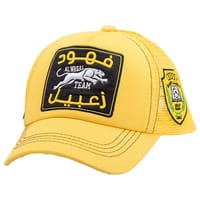 Al Wasl Club Yellow thumb 5