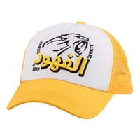Al Wasl Club 1960 Yellow/White/Yellow thumb 5