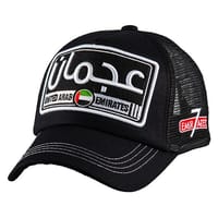 7 Emirates Ajman Full Bk thumb 4