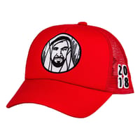 Sheikh Zayed Cap Red thumb 5