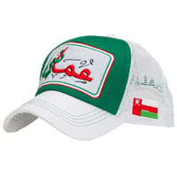Omani White/Green/White thumb 5