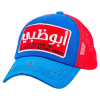 Abu Dhabi Blue/Blue/Red thumb 5