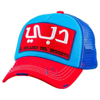 Dubai Arabic Red/Blu/Blu thumb 5