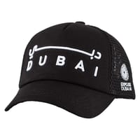 Expo 2020 Dubai Cap Full Black thumb 5