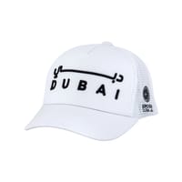 Expo 2020 Dubai White thumb 6