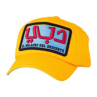 Dubai Arabic Yellow COT thumb 5