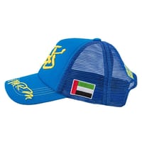 Dubai MRM Full Blue thumb 2