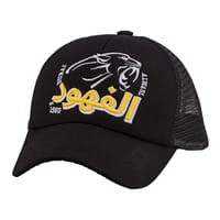 Al Wasl Club 1960 Full Black thumb 1