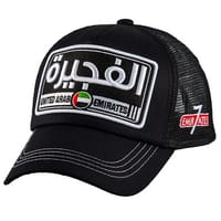 7 Emirates Fujairah Full Bk thumb 1