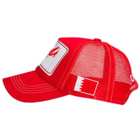 Bahraini Ful Red thumb 2