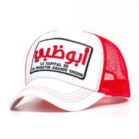 Abu Dhabi White/White/Red thumb 1