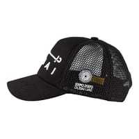 Expo 2020 Dubai Cap Full Black thumb 2