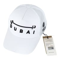 Expo 2020 Dubai White thumb 5