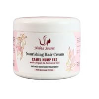 Nebta Secret Nourishing Hair Cream 500ml thumb 2