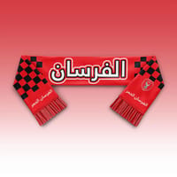 Shabab AlAhli thumb 2