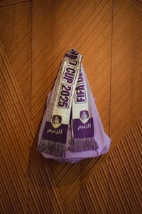 Al Za’eem Scarf - CWC edition thumb 1