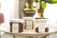 Emirati Spices Labels – 20 Waterproof Stickers thumb 2