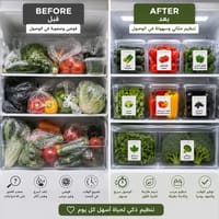 Vegetable Labels – 49 Waterproof Stickers Set thumb 1