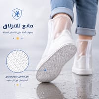 Kids Shoe Rain Covers – Size 35-36 | Waterproof & Anti-Slip thumb 2