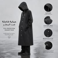 Waterproof Adult Raincoat – Unisex Black Free Size Jacket thumb 1