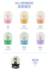 LABUBU "BIG INTO ENERGY" CRYSTAL BALL thumb 2