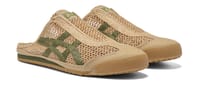 ONITSUKA TIGER SABOT "BROWN GREEN" thumb 2