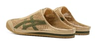 ONITSUKA TIGER SABOT "BROWN GREEN" thumb 3