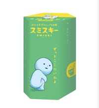 SMISKI GLOW IN THE DARK “TOILET SERIES” thumb 1