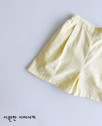 Striped yellow pants thumb 2