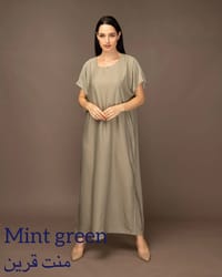 Offer: 3 Dresses for 200 thumb 15