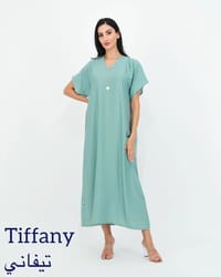 Offer: 3 Dresses for 200 thumb 19