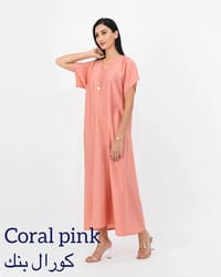 Offer: 3 Dresses for 200 thumb 25